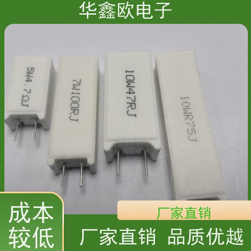 华鑫欧 SQM-7W 20W-SQM水泥电阻器 源头工厂 200R
