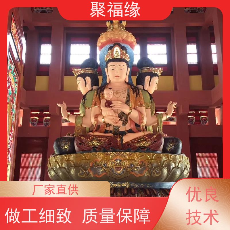 木雕药师佛玻璃钢 铸铜 老树漆脱胎佛像 佛堂寺庙供奉贴金三宝佛