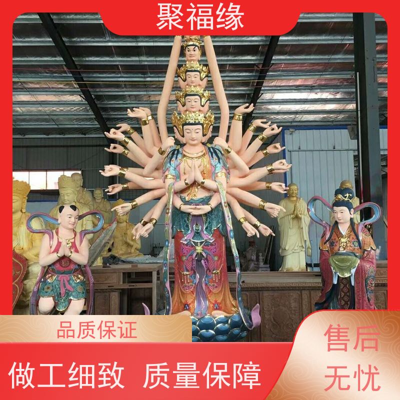 邓州市聚福缘 树脂玻璃钢佛像厂供应 玉帝王母神像 三官大帝像