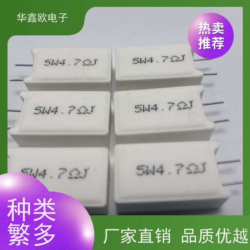 HXO电阻 SQM-5W SQM立式水泥电阻厂家 品质保证 47R