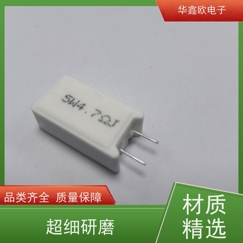 华鑫欧 SQM-5W SQM立式水泥电阻厂家 源头工厂 51K