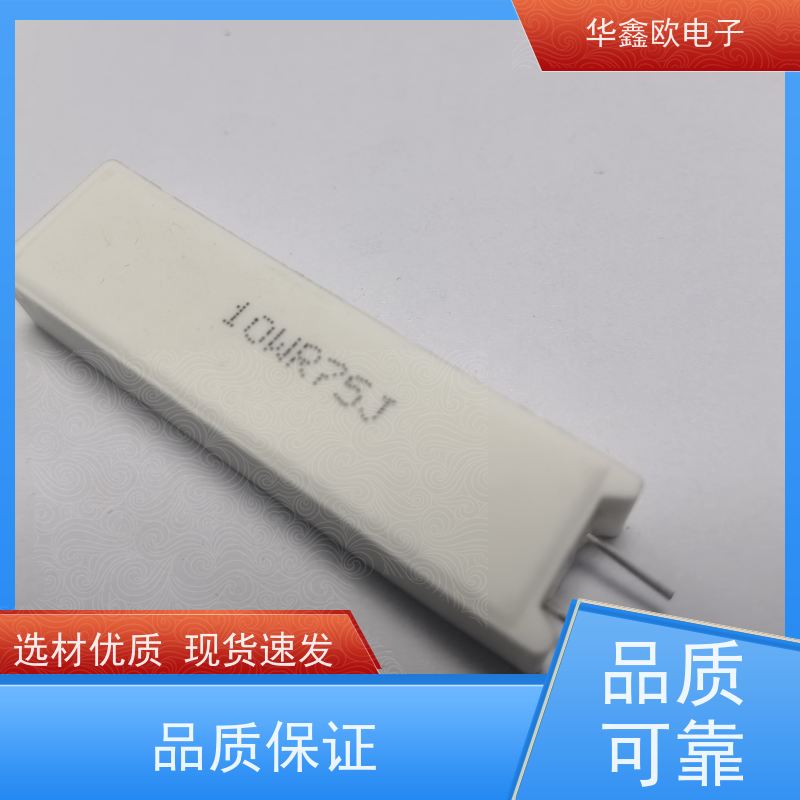 HXO电阻 SQM-5W 20W-SQM水泥电阻器 品质保证 22R