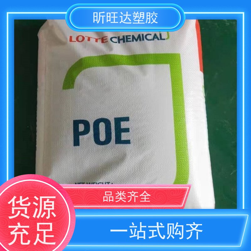 埃克森美孚食品级POE 阻燃性应用于绝缘层和护套