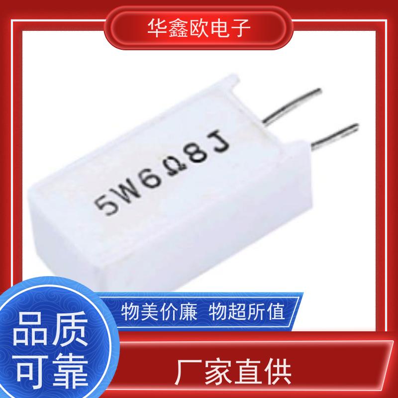 HXO电阻 SQM-5W RX27-5功率型立式水泥电阻 500R