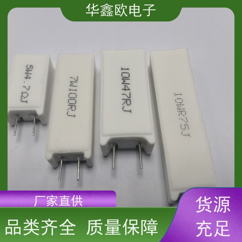 HXO电阻 SQM-30W 5W-SQM立式水泥电阻 品质保证 75R