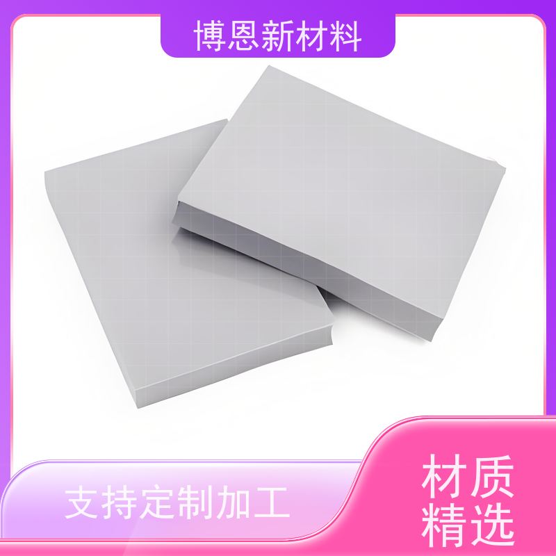 超柔导热间隙填充片支持加工定制老品牌企业