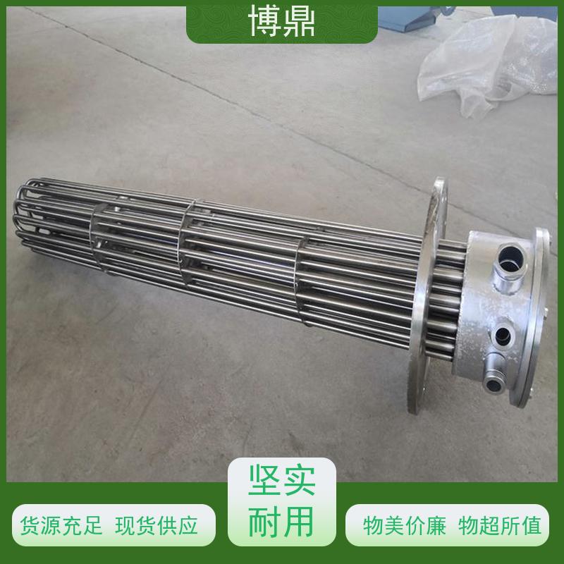 博鼎制热设备 防爆加热管 太阳能水箱加热 快速升温