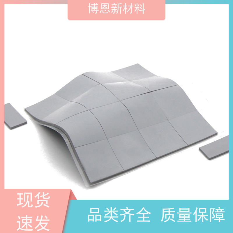 低出油导热介质材料稳定性高 绝缘效果好老品牌企业
