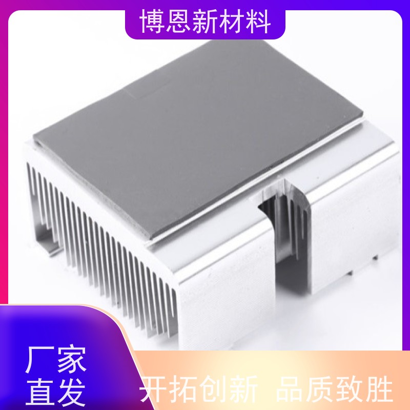 超柔导热界面材料（TIM）垫片规格可定制老品牌企业