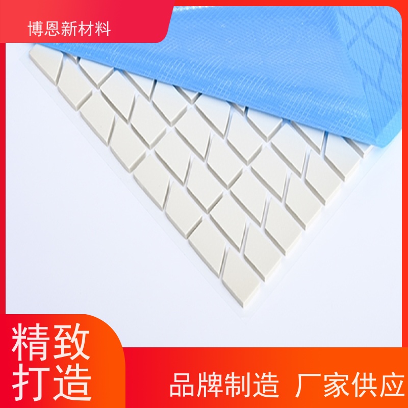 低介电常数功率器件导热片支持视频在线验厂供应批发