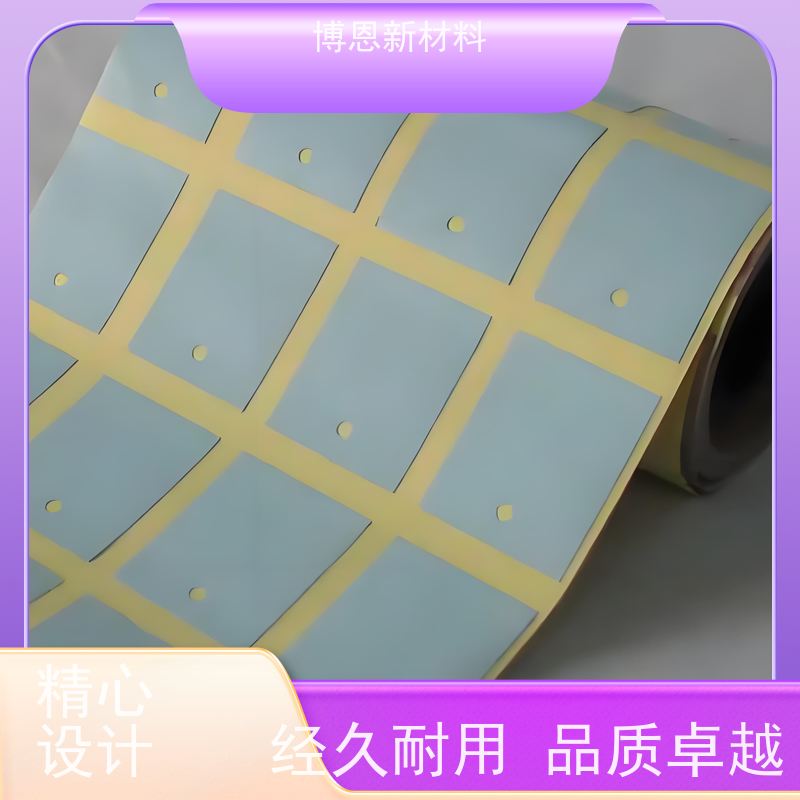 绝缘导热间隙填充片支持加工定制老品牌企业
