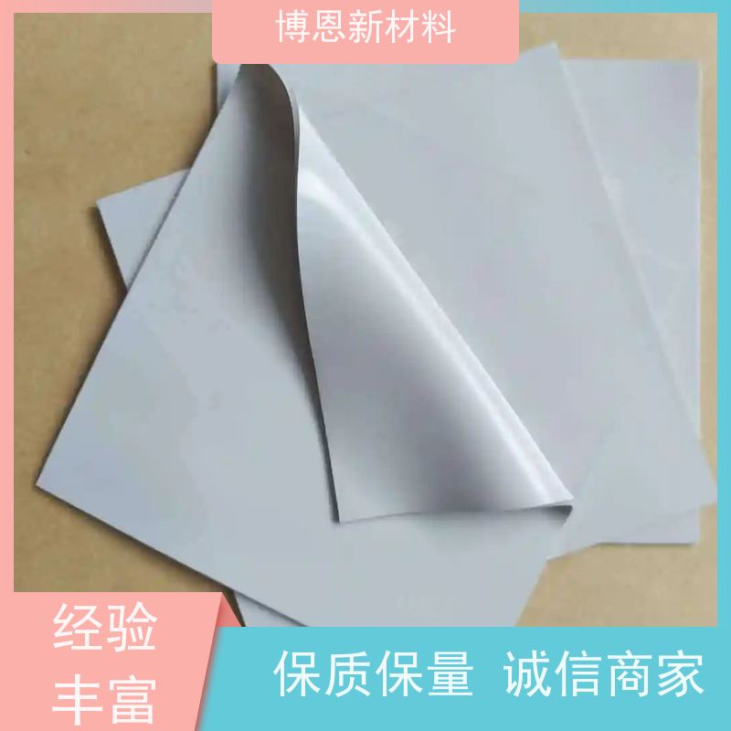 超柔导热硅胶片稳定性高 绝缘效果好生产厂家