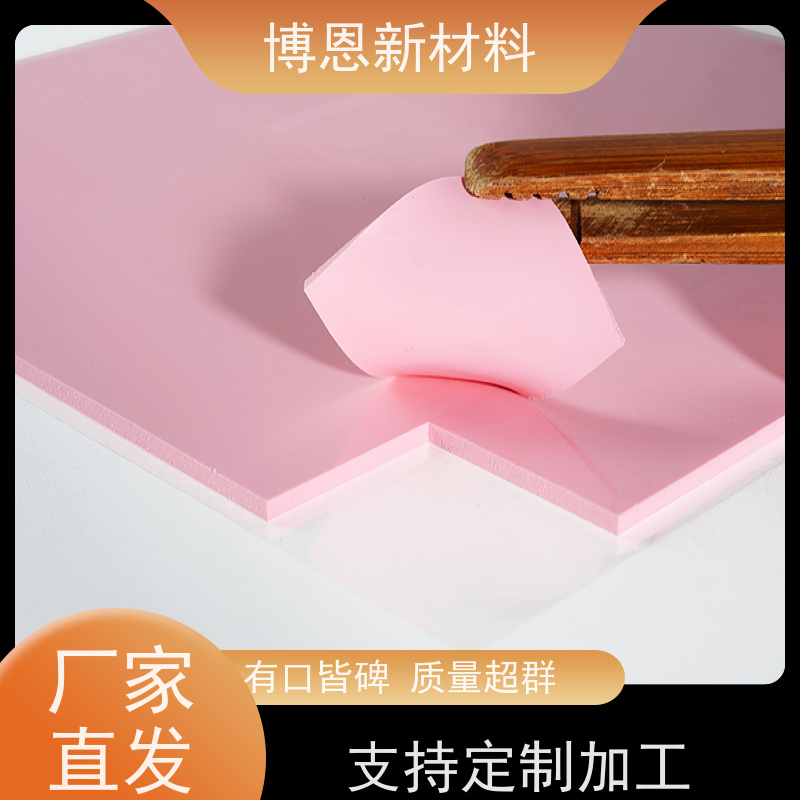 常规导热介质材料稳定性高 绝缘效果好生产厂家