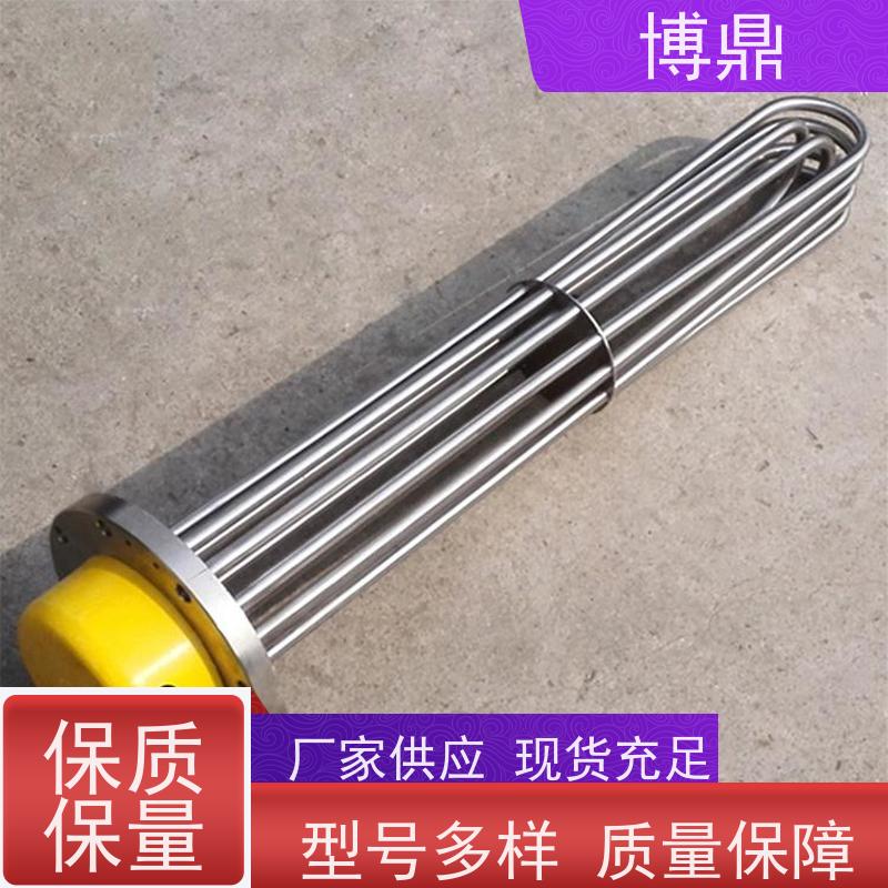 博鼎制热设备 电加热器 海水加热设备 发热均匀