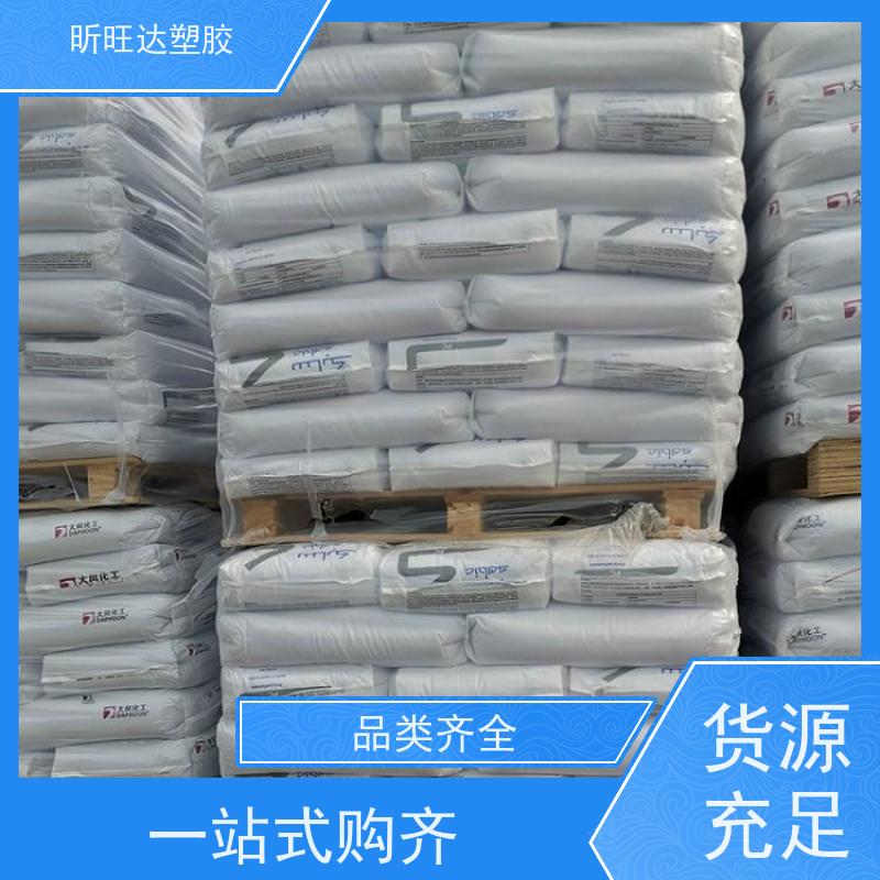 耐水解/导电/增强PPO基础创新GFN1 经销商电 话