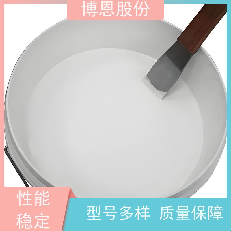 电池组装用双组份有机硅导热粘接胶生产厂家