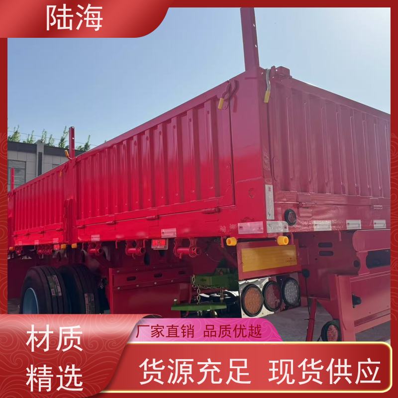  侧翻半挂车 一体式自卸车 整车自重5.4吨 60标箱