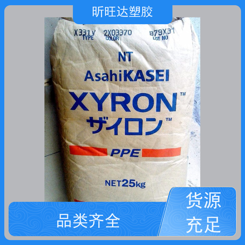 耐热/阻燃/挤出级PPO基础创新GFN1720-780 品牌经销