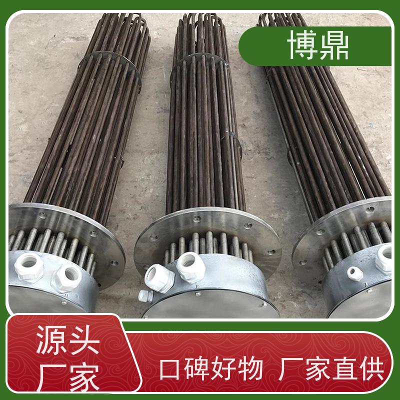 博鼎制热设备 法兰加热棒 不锈钢水箱加热 严选原材