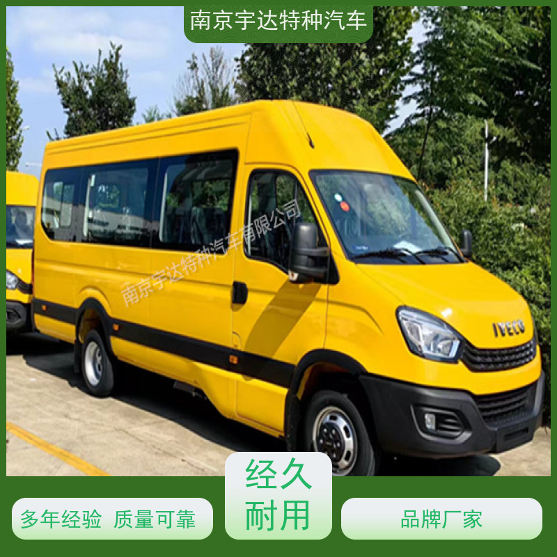 依维柯牌化工气防车抢险车NJ5046XXHF3E驾驶员电动玻璃质量有保障