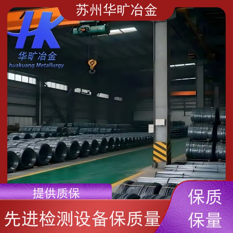 涡轮增压器用气阀钢 Inconel X-750 高强度耐热钢棒 冷拉精棒 规模生产