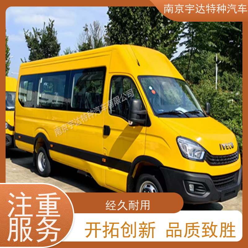 依维柯牌矿山抢险救援车 气体防护车 行驶记录仪 全国送货