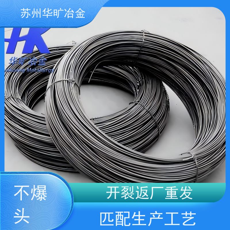 不锈钢冷镦线规模厂家退火软线皮膜线二硫化钼精线SUS430(1Cr17)