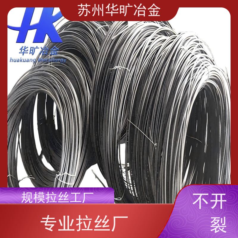 不锈钢冷镦线规模厂家强塑冷挤压草酸线精抽线00Cr13(410S)