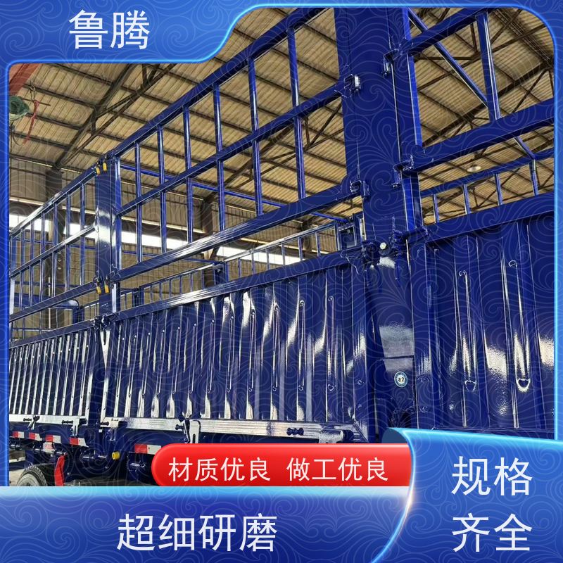  13米仓栅式花篮半挂车 大对开门 拆卸方便 承载能力强