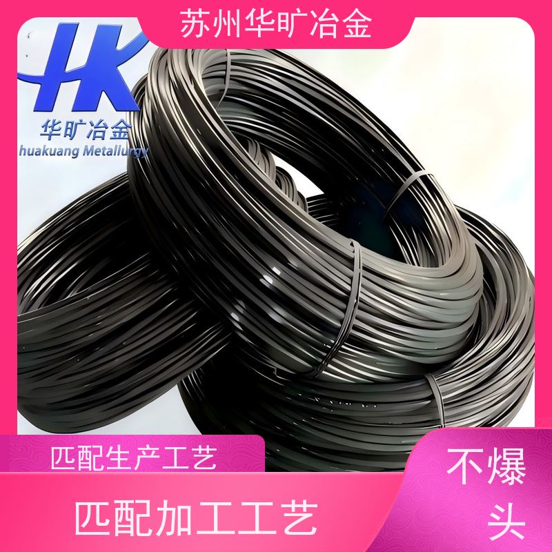 不锈钢冷镦线022Cr25Ni7Mo4N拉丝厂紧固件材料草酸线精抽线