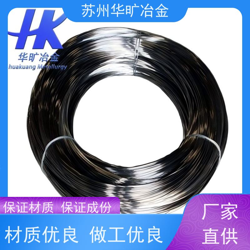 冷拉不锈钢弹簧丝 生产厂家 微型弹簧丝 电解丝全软线 304N/302B