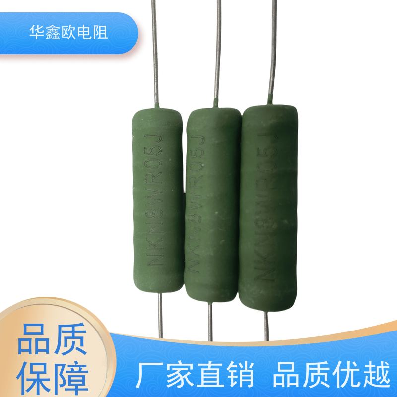 华鑫欧 RX21-12W线绕电阻器 交期稳定 KNP30W 75R