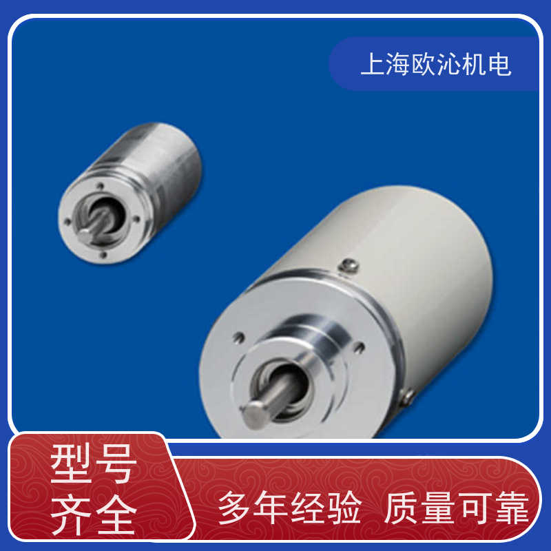 德国ASM 船舶 编码器 WS19KT-2000-HPROF-M4 产地直供 货期及时