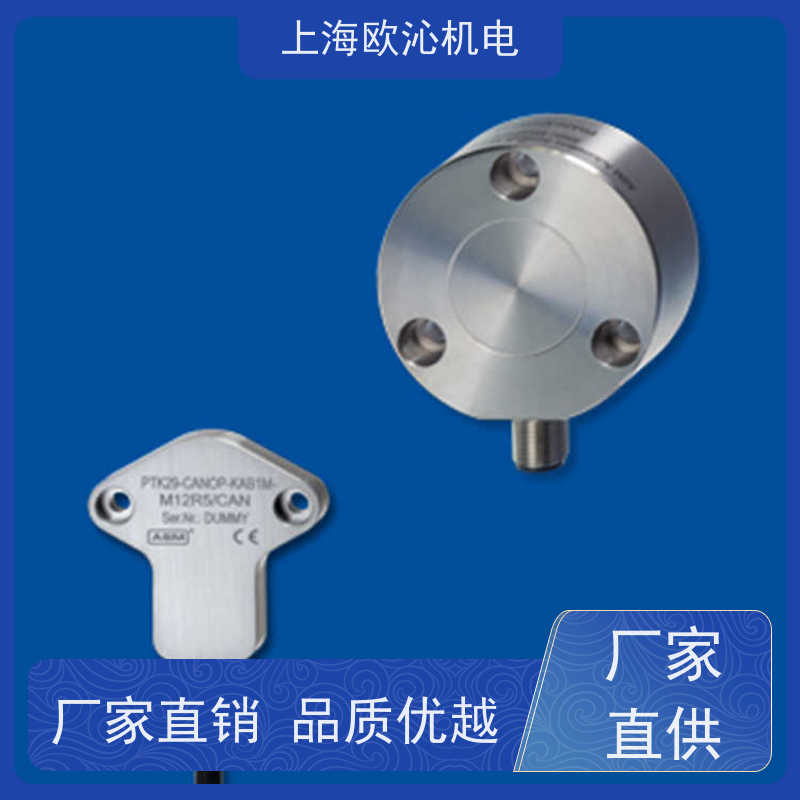 德国ASM增量磁性编码器WS19KT-2000-HPROF-M4原厂渠道有报关单