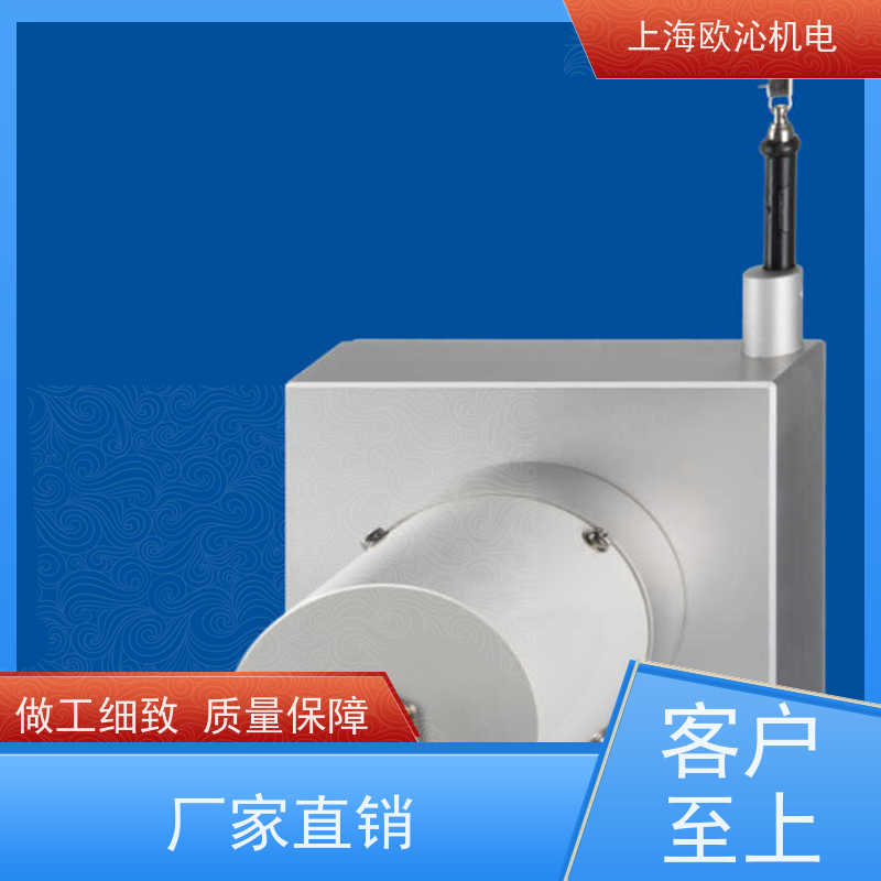 德国ASM位移传感器WS10SG-1250-420A-L10-SB0-D8原厂渠道有报关单