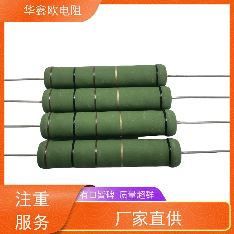 华鑫欧 KNP25W 82R RX21-6W绕线电阻器 交期稳定