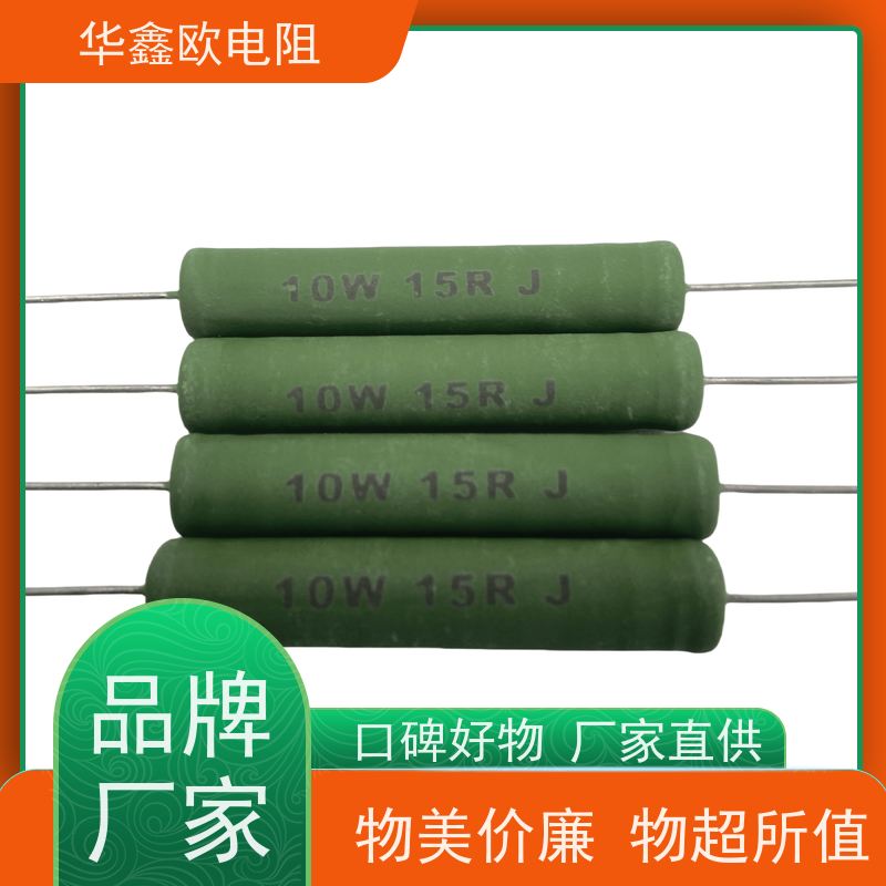 华鑫欧 绕线有感电阻公司 交期稳定 KNP25W 220R