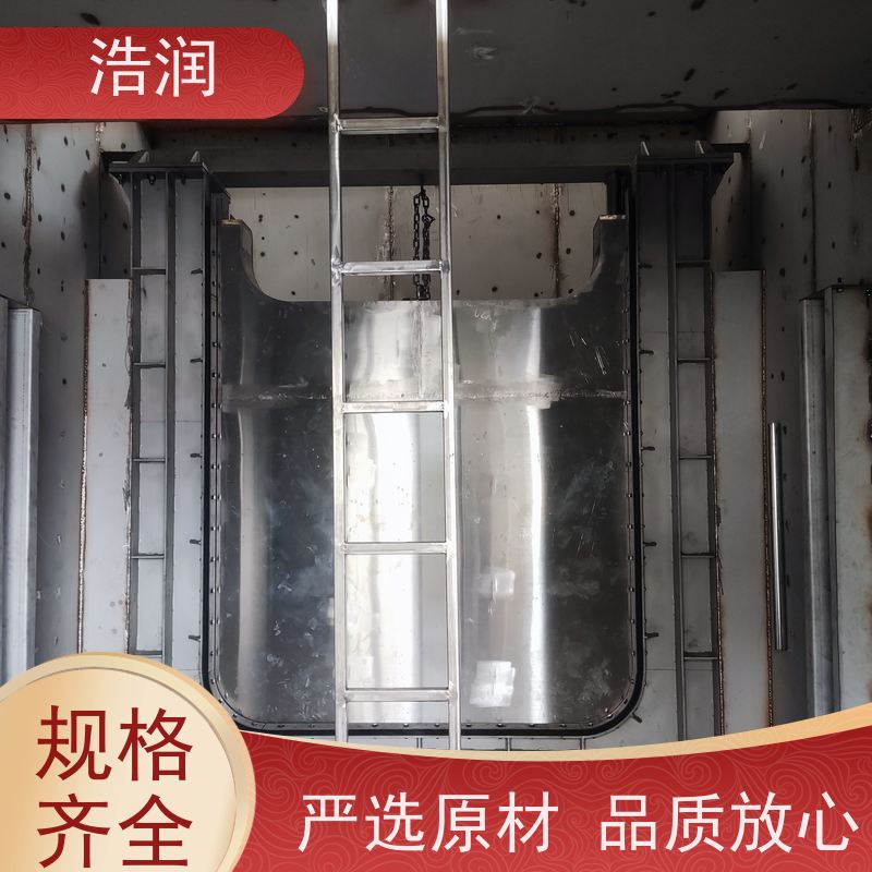 浩润 电液动下开式不锈钢堰门 防腐性强 结构合理坚固 发货及时