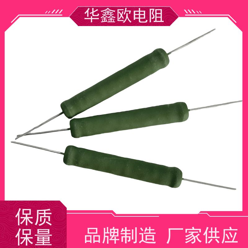 HXO电阻 KNP15W 0R1 RX21-10W绕线电阻器 交期稳定