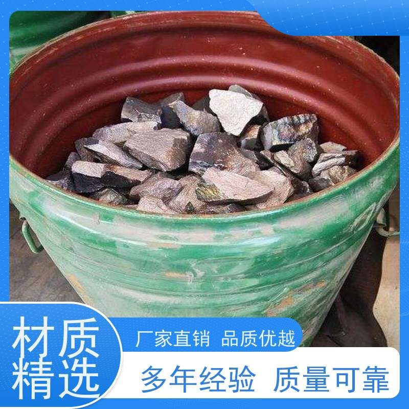 亚全 钴铬钼棒料收购 现金结算 全国各地高价收购