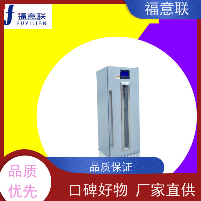 福意联电器 FYL-YS-431L 甘露醇加热柜 4-38度每度可调