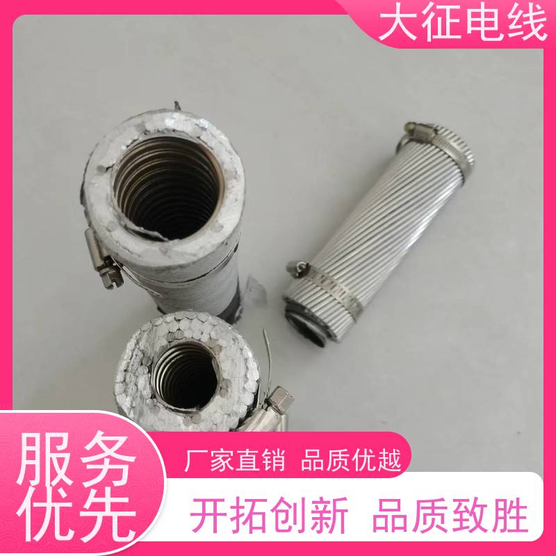  耐热铝合金绞线 低温拉丝 冷压焊接 2xJNRLH1/G1A-1440/135 用途广泛