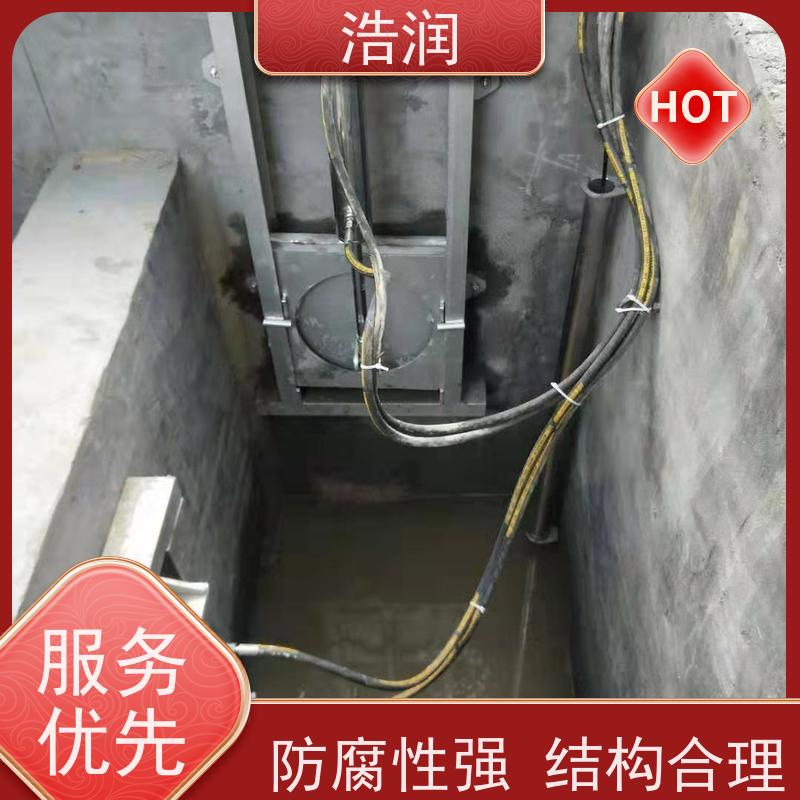 浩润 一体化液动下开式闸门 结构稳固 耐冲击 品质可信