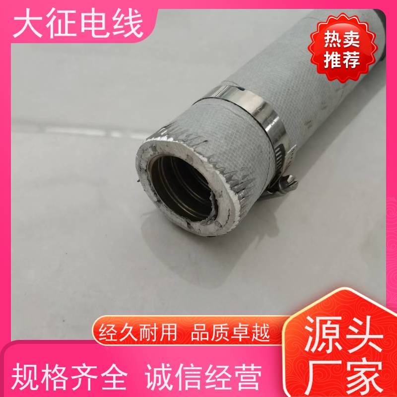  超耐热铝合金导线 品质保证 环保原材料 JNRLH1/G3A-1000/45 品类齐全