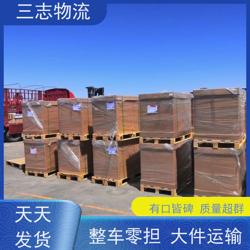 昆明到东莞物流公司 急件托运 每天发车全程质保 整车拼车业务