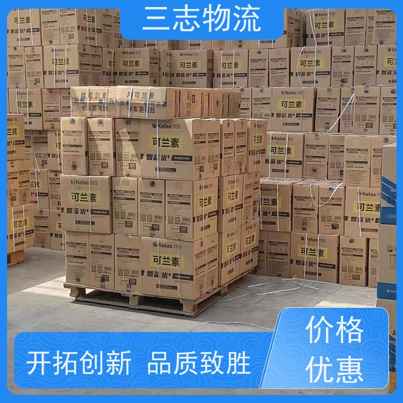 昆明到长治物流公司 精心服务一站直达 货到全国 工地设备运输