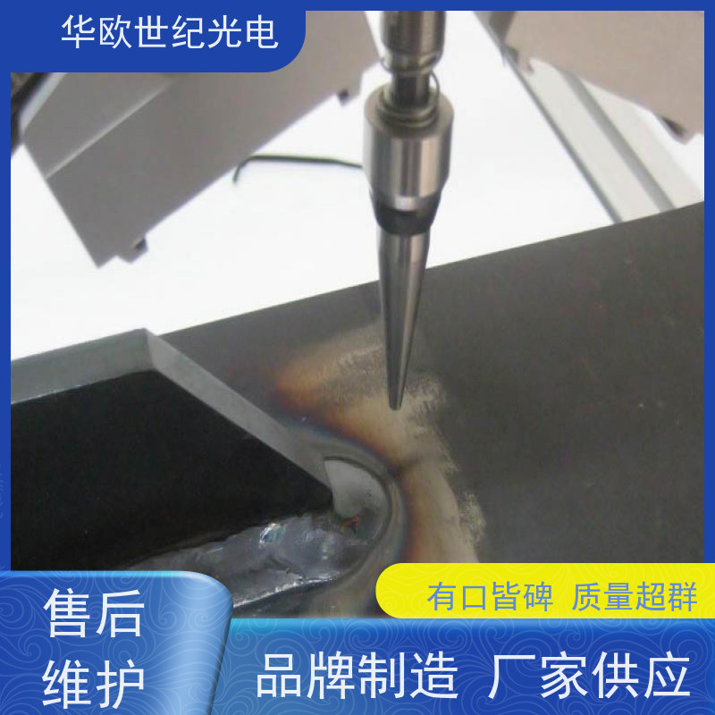  加实验室级应力测试仪 标准的测量系统 规格可按需定
