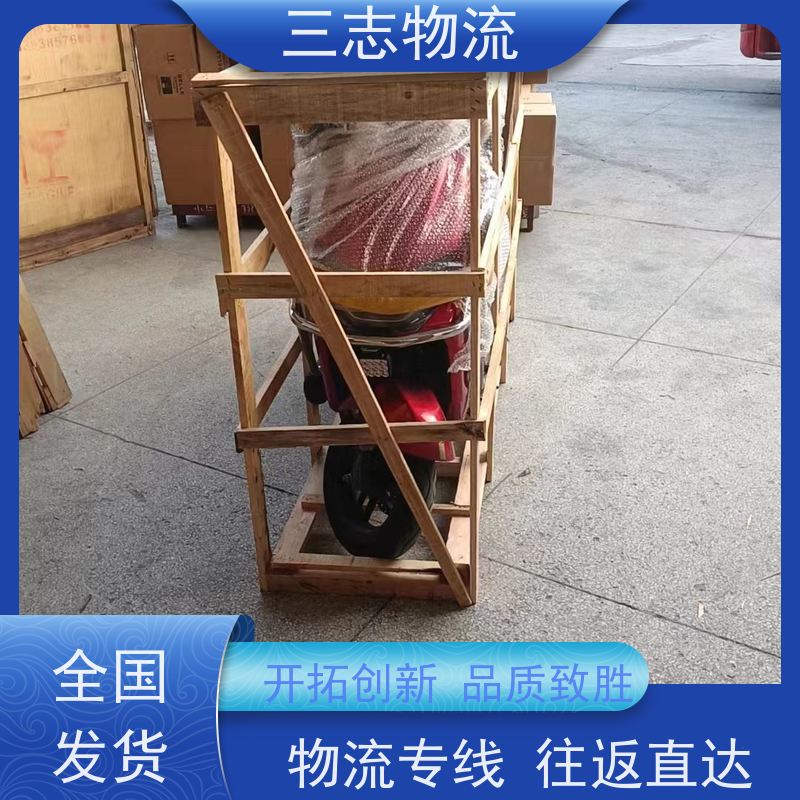 昆明到周口物流公司 精心服务一站直达 整车零担 冷链冷藏运输 