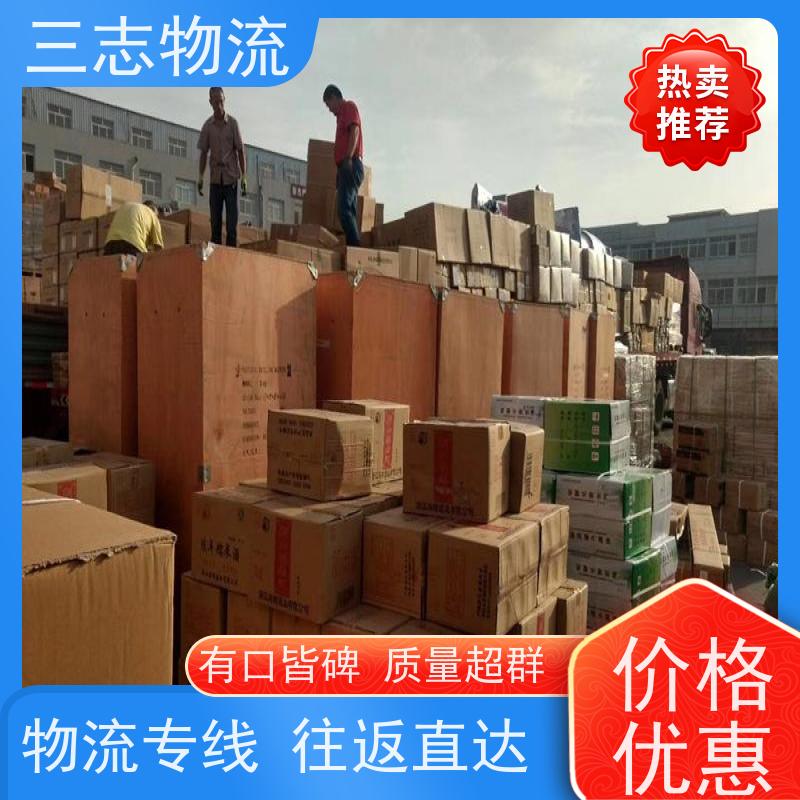 昆明到衡阳物流公司 精心服务一站直达 整车拼车业务 急件托运