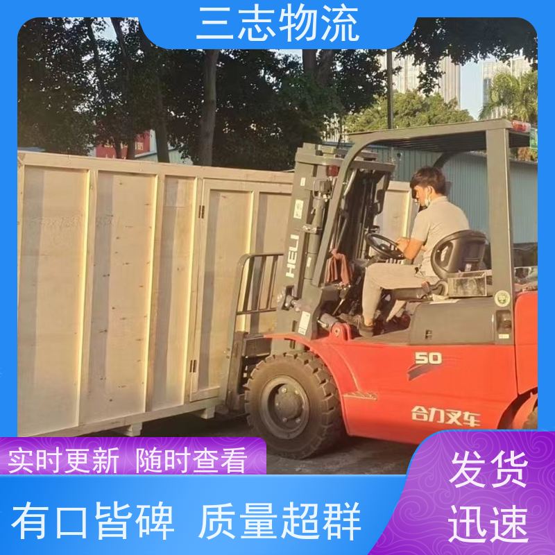 昆明到九江物流公司 每天发车全程质保 整车零担 行李货物托运找车